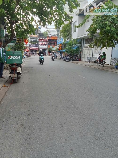 106*  📢 HÀNH HIẾM NHÀ CŨ, 60m2 , NỠ HẬU, LÊ VĂN QƯỚI, BT - HẺM XE HƠI TỚI CỬA - GIÁ 5 TỶ