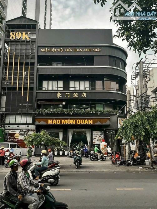SIÊU GÓC 2 MT HẬU GIANG , P.2 , QUẬN 6 -(7 ,5 x 17 )- 4 tầng - HĐT 150TR - GIÁ GIẢM 49 TỶ