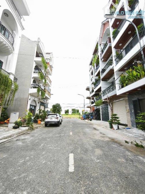 Nhà 4 TẦNG, đường THỚI AN 28, Phường Thới An, Q.12, dt 240m2 (4,5mx14m). Đường 12m,💰7,6Tỷ - 11