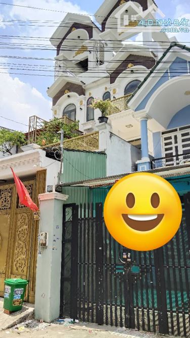 A041 - DIỆN TÍCH KHỦNG - HẺM XE TẢI 7M - NGAY CHỢ BÌNH THÀNH, 4X27M, 2 TẦNG, CHỈ 6 TỶ 25 - 1