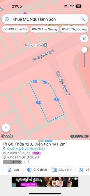 Chào bán lô góc Đa Mặn Đông 1 - Đa mặn Đông 2 - Khuê Mỹ, Ngũ Hành Sơn. - 1