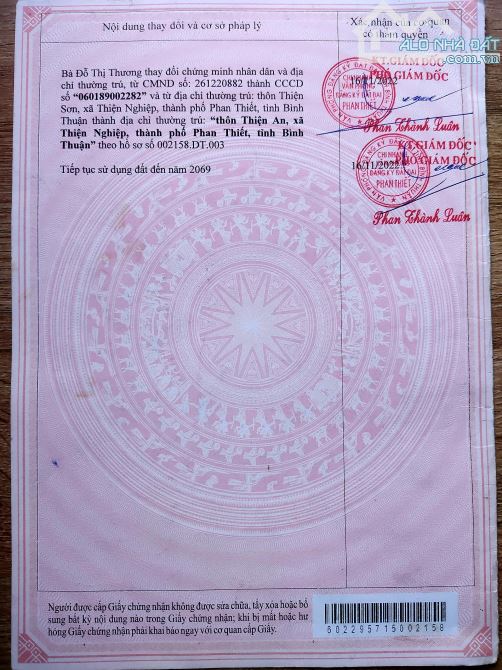 Bán Đất P. Mũi Né (3,825 tỷ cho 5100 m2 cách cổng sân bay phan thiết 3,5 km) - 1