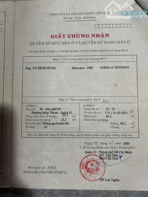 BÁN DÃY TRỌ 1 LẦU MT HIỆP THÀNH 44 – Q12 DT 5x28M  ĐƯỜNG NHỰA 10M – GIÁ CHỈ 6.2TỶ - 1