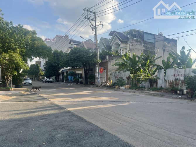 BÁN LÔ ĐẤT BIỆT THỰ GIÁ CỰC ÊM TẠI TT HÀNH CHÁNH PHƯỜNG DĨ AN TP HCM - 2