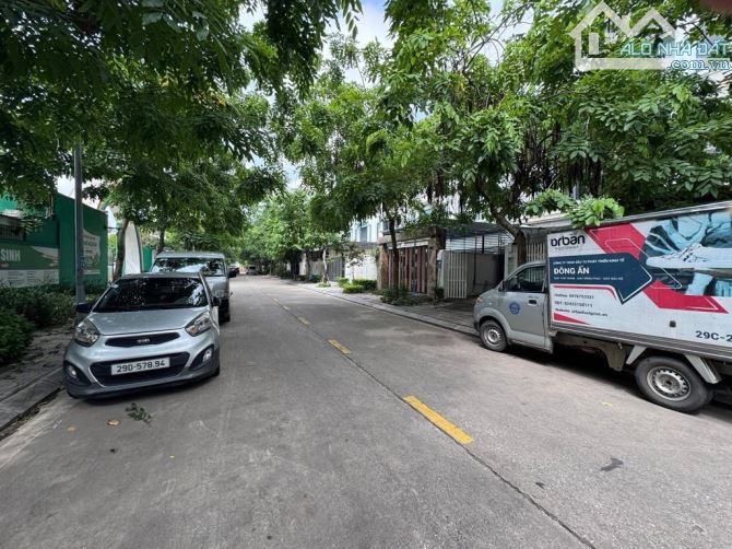 BÁN MẢNH ĐẤT VÀNG 50M2 , GIÁ NHỈNH 10 TỶ. YÊN NGHĨA KHU B, HÀ ĐÔNG, HÀ NỘI - 3