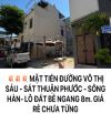 💥💥MẶT TIỀN VÕ THỊ SÁU - HẢI CHÂU . HƠN 100m2 NGANG 8m. Giá siêu tốt
