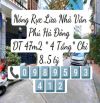 BÁN NHÀ VĂN PHÚ, HÀ ĐÔNG - NHÀ DÂN XÂY KIÊN CỐ- CẦU THANG GIỮA ,4 PHÒNG NGỦ