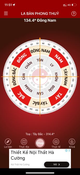 CẠNH VINHOME SMART O TÔ KD 71m MT5m NHÀ 4 TÂNG 11Ty5