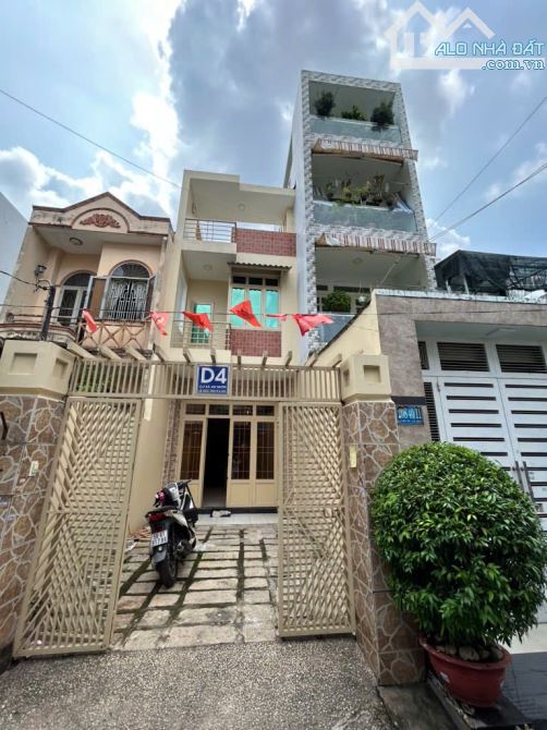 NHÀ ĐẸP LÊ ĐỨC THỌ – PHƯỜNG 17, GÒ VẤP – VỊ TRÍ TRUNG TÂM – GIÁ TỐT 10T5