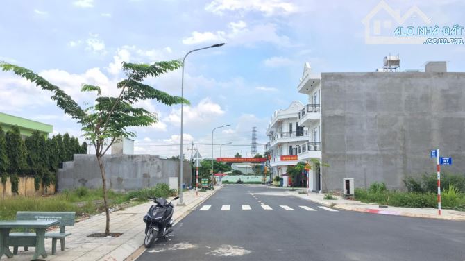 🔥 Bán THÁO Lô Đất 125m² - Tái Định Cư Lộc An -  GIÁ HẠ NHIỆT 2.5 Tỷ! - 1