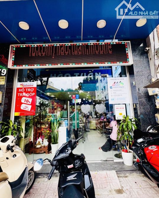 Nguyễn Trãi quận 5 44m2 4 tầng giá chỉ 24 tỷ - 1