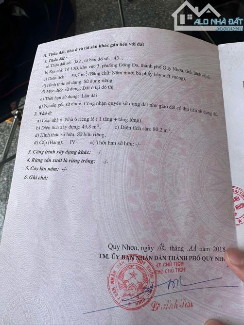 👉 Nhà Bán hẻm Tháp Đôi, Trung Tâm Thành Phố - 2