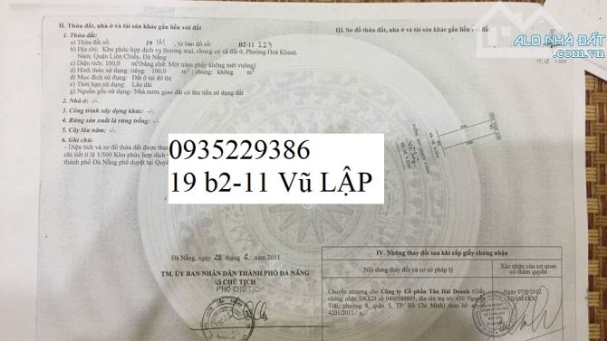 🏩 Đất gần ĐH Duy Tân mt đường 7m5 Vũ Lập, 100m2, 4.2 tỷ - 2
