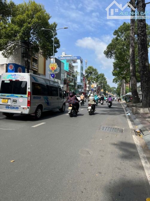 BÁN NHÀ MẶT TIỀN PHAN XÍCH LONG. DT:4X20M,4 TẦNG, HĐT: 70TR/TH, GIÁ 32 TỶ - 2