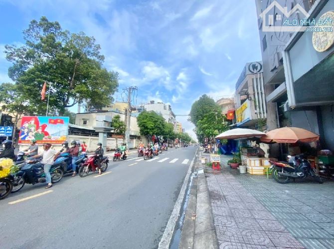 💥🔥BÁN NHÀ HXH QUẬN 11-HÀN HẢI NGUYÊN - CÁCH MT 10M - 47 M² - GIÁ CHỈ 7.5 TỶ. - 2