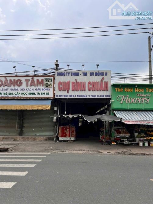 Bán nhà cấp 4 (4.6x25m), hẻm Bình Chuẩn 74 p.Bình Chuẩn gần chợ Bình Chuẩn - 3