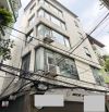 🏢 BÁN NHÀ MẶT NGÕ PHÂN LÔ HOÀNG QUỐC VIỆT – LÔ GÓC KDOANH – Ô TÔ TRÁNH – CHỈ 13 TỶ/32M