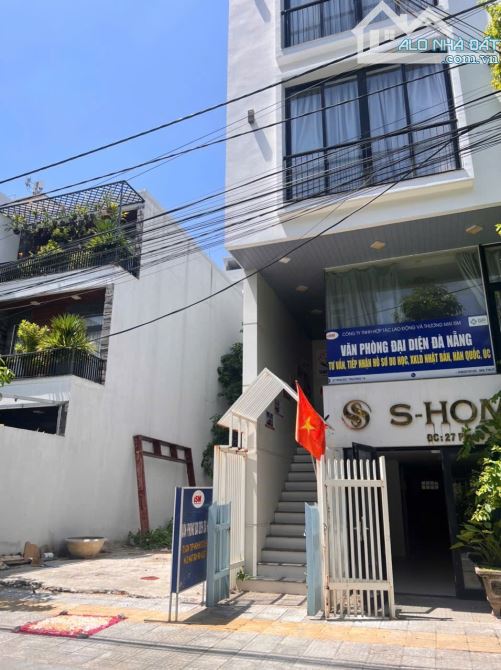 🔥HOT – ĐẤT ĐẸP PHƯỚC TRƯỜNG 14 – 90m² – CHỈ 12,2 TỶ🔥