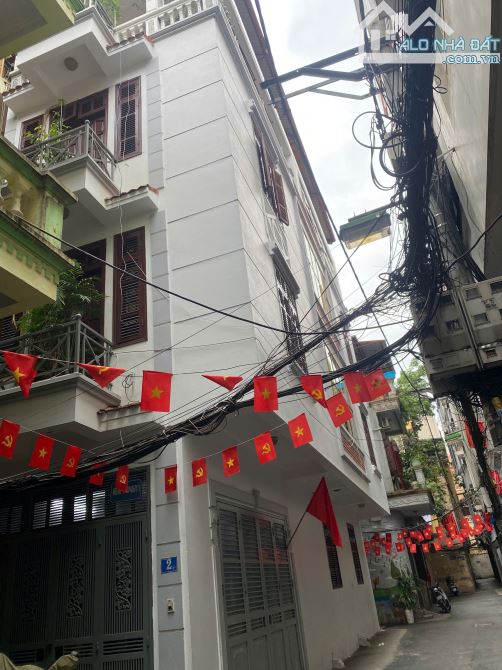 BÁN NHÀ DƯƠNG QUẢNG HÀM CẦU GIẤY - LÔ GÓC - THOÁNG - Ô TÔ ĐỖ CỬA - KINH DOANH - DT 51M2