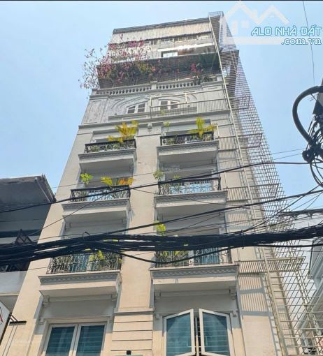 CHDV THANH XUÂN CỰC ĐẸP 33M2 6T 9PKK DÒNG TIỀN KHỦNG GIÁ HƠN 7 TỶ