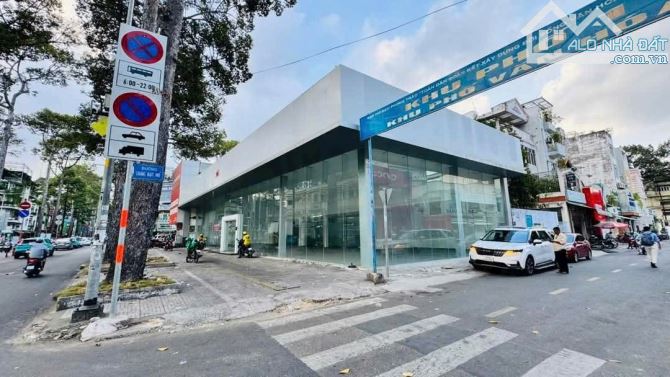 Bán Đất Tặng Nhà Số 8A Lý Thường Kiệt, P12, Quận 5 (P. Chợ Lớn Tp HCM) - 1