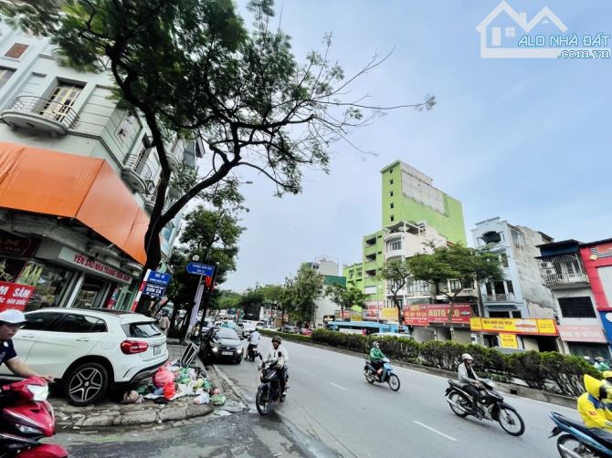 HIẾM nhất phố ĐÀM QUANG TRUNG cầu vĩnh tuy lô đất còn sót lại giá nhỉnh 7x tỷ thương lượng - 1