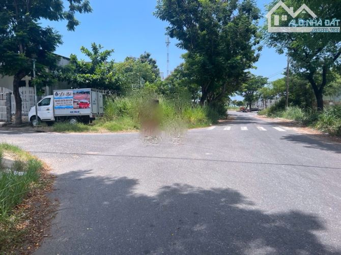 CƠ HỘI VÀNG – ĐẤT ĐẸP TRẦN THUYẾT – 111,6m² – CHỈ 15 TỶ💥 - 2