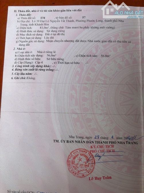 Bán lô góc siêu đẹp sổ đỏ siêu Net 83m2 mặt 5m trục đại lộ 35m Nguyễn Tất Thành 6,2 tỷ - 2