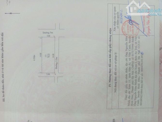 70m2 NHÀ 3 TẦNG, DÂN XÂY, LÔ GÓC 3 THOÁNG, PHÂN LÔ Ô TÔ, KINH DOANH SẦM UẤT, SỔ HOA HẬU, G - 2
