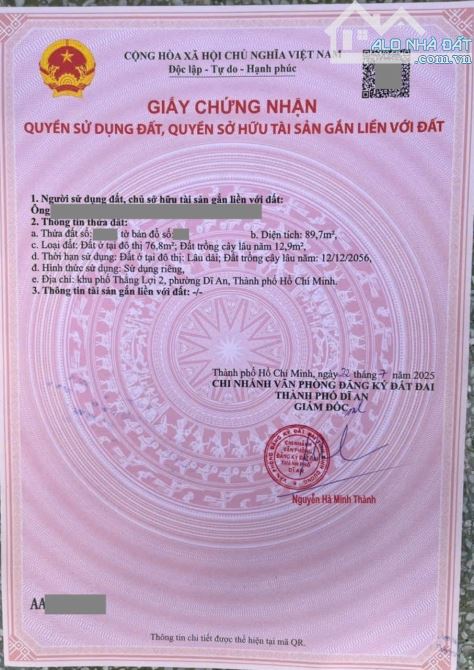 Đất mặt tiền gần chợ Dĩ An,p Dĩ An, tp Dĩ An - 4