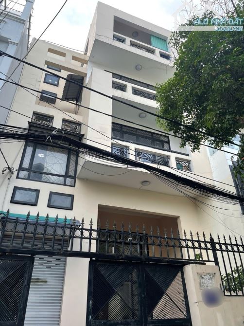 Đường số 20 gò vấp 140m2 4 tầng giá chỉ nhỉnh 20 tỷ - 8