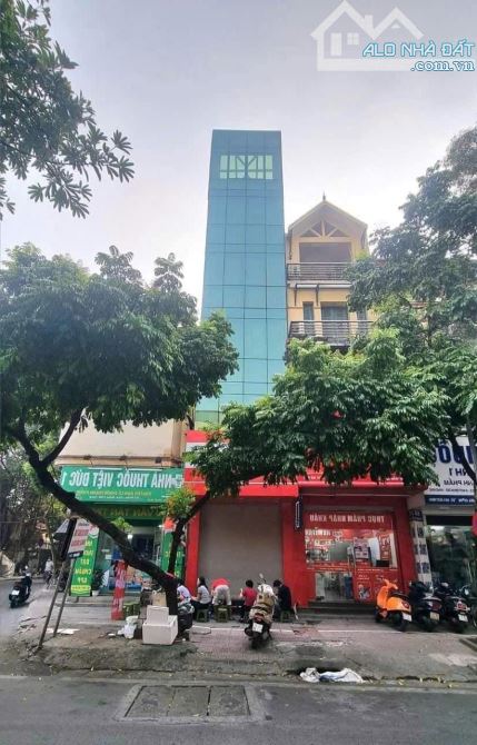 💎MẶT PHỐ ĐỐNG ĐA, GẦN NGÃ 4 HỒ HOÀNG CẦU, VỈA HÈ KINH DOANH TỐT🍀BÁN 𝟮𝟯.𝟯 TỶ