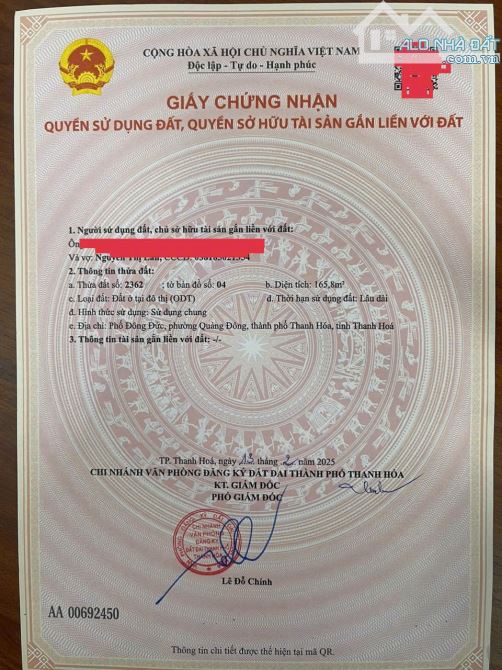 Đất Ở Đô Thị 165,8m² Quảng Đông Giá Rẻ Nhất Khu Vực - 1