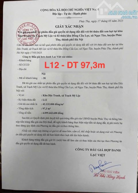 Bán 97m đấu giá dộc tranh cách trung tâm thị trấn chỉ 400m - 1