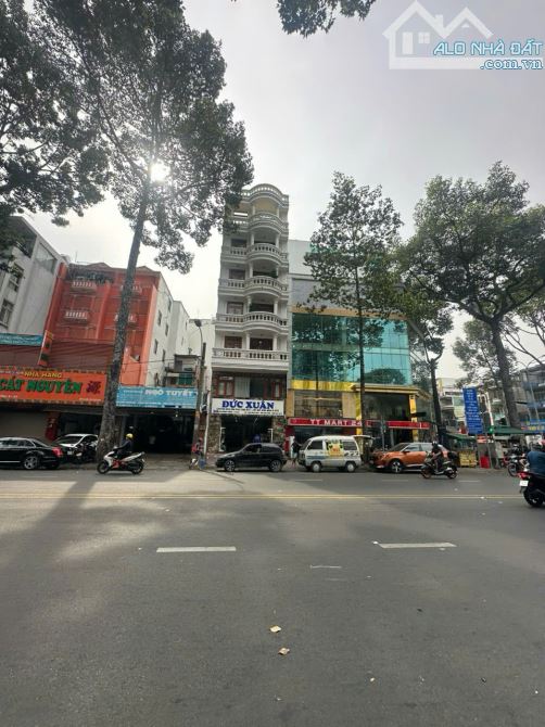 Tòa nhà Hầm 7 tầng Mặt tiền An Dương Vương, P.3, Q.5- DT 6x20m - HĐT 150tr/tháng 45 tỷ - 1