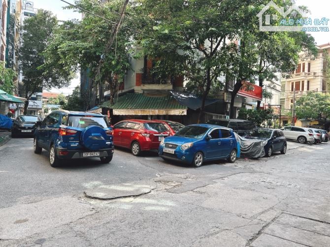 ‼️ 6 TẦNG - PHÂN LÔ - Ô TÔ ĐỖ CỬA - PHÙNG CHÍ KIÊN - 48M2 - 15 TỶ ‼️ - 1