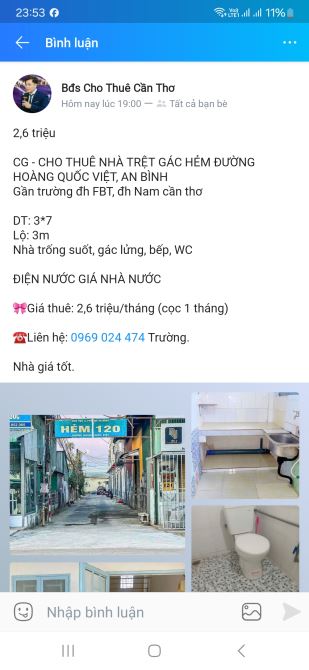 Nhà nhỏ lúa mềm đường Hoàng Quốc Việt - 1