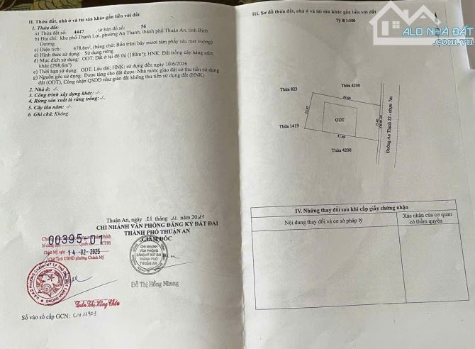CẦN BÁN LÔ ĐẤT THỔ CƯ NỞ HẬU NGAY MẶT TIỀN ĐƯỜNG 22 AN THẠNH - 2