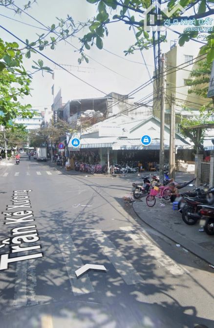 💥 BÁN ĐẤT TẶNG NHÀ GÁC LỬNG – MẶT TIỀN TRẦN KẾ XƯƠNG, NGANG 8M –  TT THÀNH PHỐ 💥 - 2