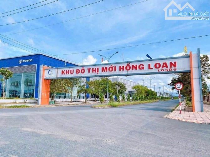 NẮM CHÍNH CHỦ BÁN NỀN ĐƯỜNG D26 KHU HỒNG LOAN HẺM HONG - 2