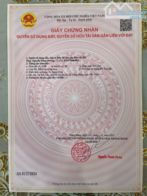 Bán lô đất 105m2 GIÁ 500 Triệu ngay Khu Công Nghiệp Phước Đông Trảng Bàng Sổ Hồng Riêng - 4