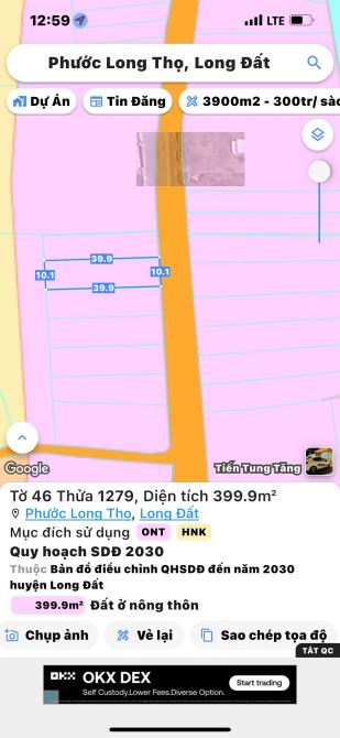 🫶Mặt tiền đường Nguyễn Huệ - ngay khu nhiều nhà vườn Đất Đỏ - BRVT - 6