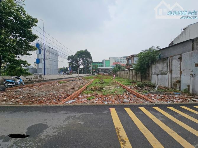 Bán lô đất 85m2 cách QL13 chỉ 10m, ngay cổng chào Bình Dương