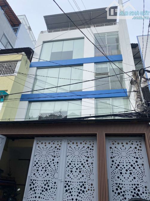 Hàng hiếm Mt Quang Trung. Dt: 7x24m. 160m2 chỉ có 36,5 tỷ