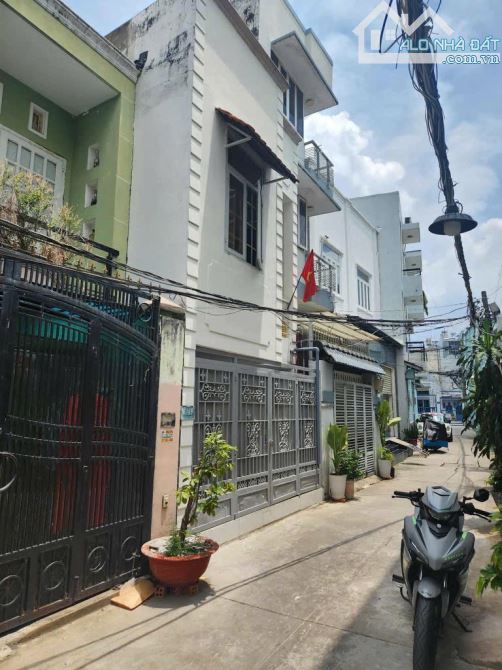 TRUNG TÂM QUẬN 7 - 4x16-CÁCH PHÚ MỸ HƯNG 300M-HẺM XE TẢI-6.8T.Ỷ. - 1
