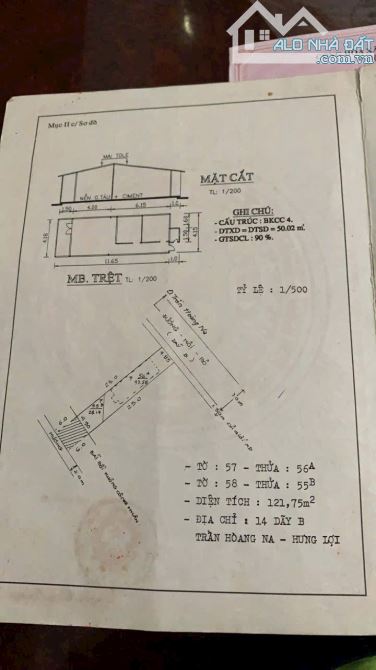 Bán nền 196 m2 6 Tỷ hẻm 17. Trần Hoàng Na. P.Tân An. TP Cần Thơ ( xưa Hưng Lợi ) - 2