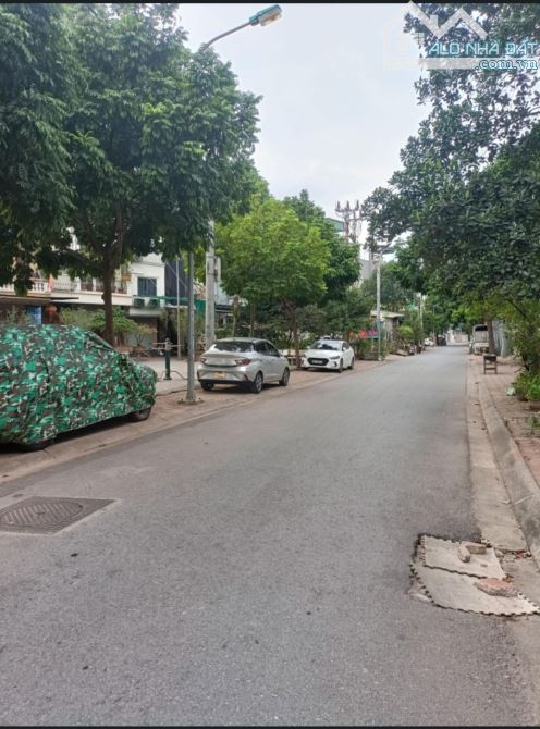 QUÁ HIẾM, MẢNH ĐẤT ĐẸP GIÁ RẼ PHƯỜNG NGỌC THUỴ, LONG BIÊN, ÔTÔ VÀO ĐẤT, GIÁ ĐẦU TƯ - 2