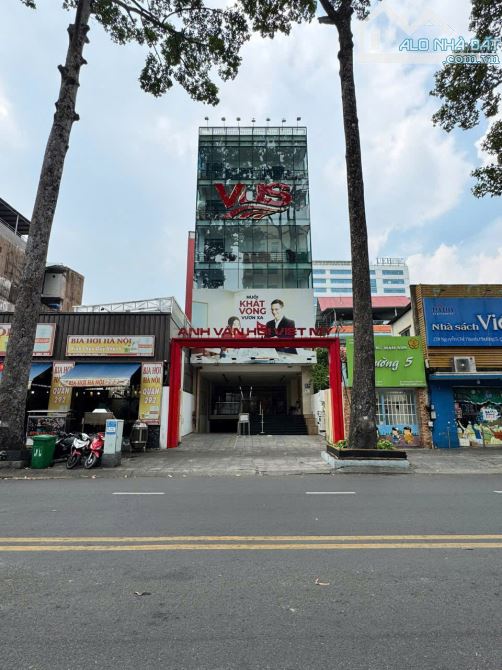 Bán Tòa Nhà VUS Nguyễn Chí Thanh- Quận 5- Hầm 7 Tầng- Hợp Đồng Thuê 1 Tỷ/ tháng- Giá 290tỷ - 2