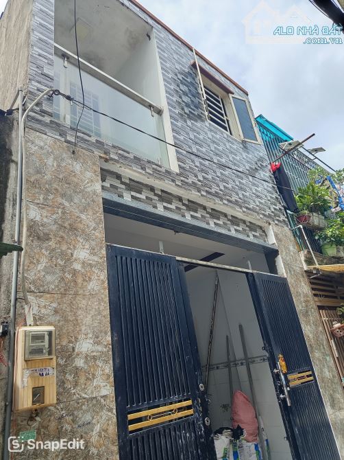 Nhà Bình Tân giá cực rẻ giáp Lê Văn Quới 4x8,5 nhỉnh 2 tỷ - 2