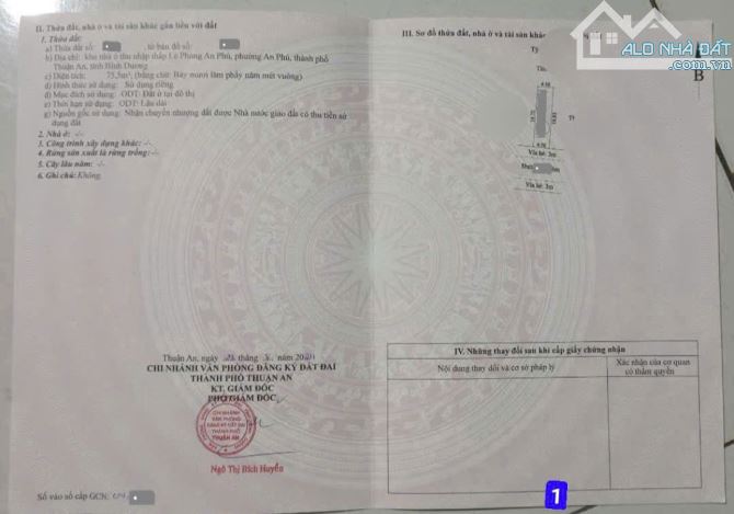 4Tỷ600__76m2__2 Căn Nhà Mới 1T2L__Đầy Đủ Nội Thất__KDC Lê Phong đi Ngã 6 An Phú 900m - 22